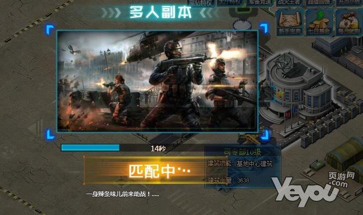 最新图片