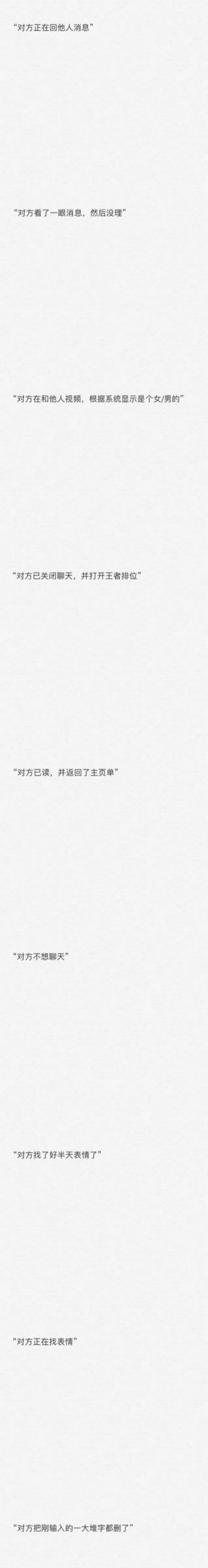 最新图片