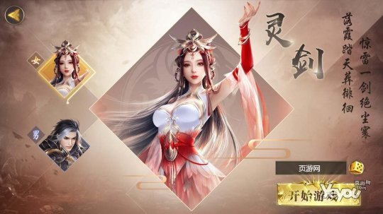最新图片