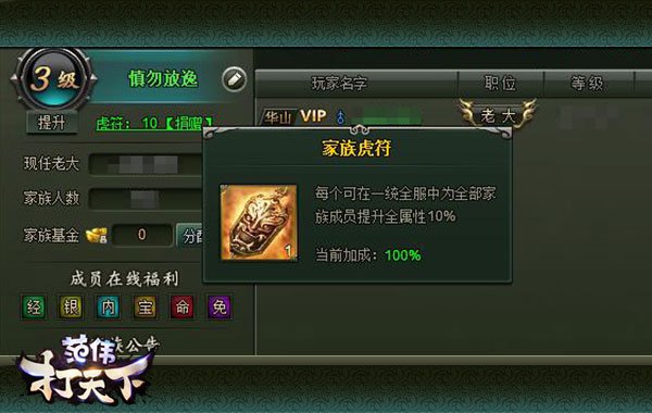 最新图片