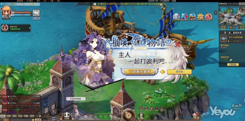最新图片
