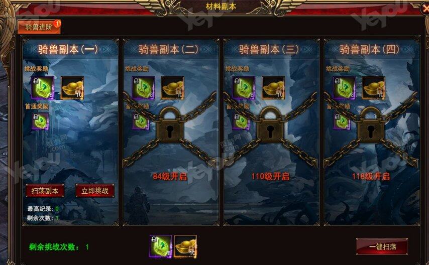 最新图片