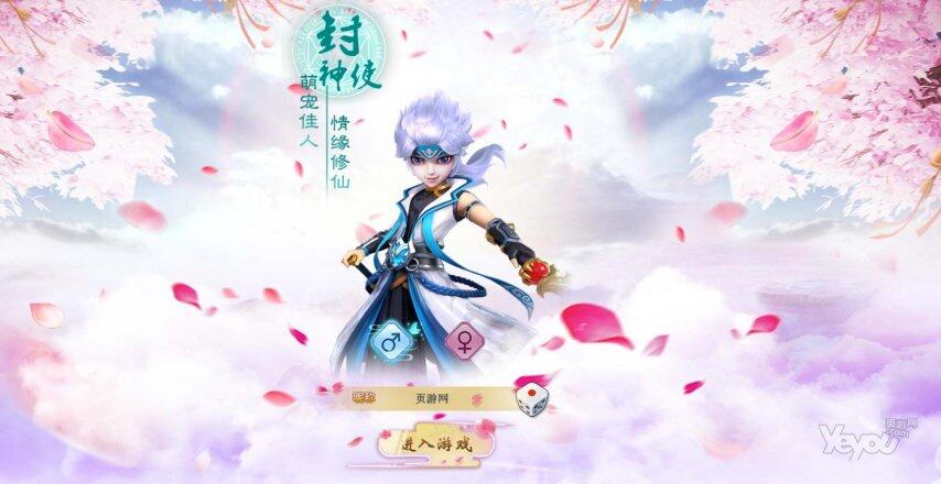 最新图片