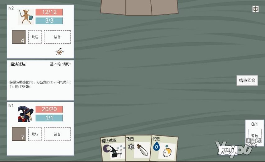 最新图片