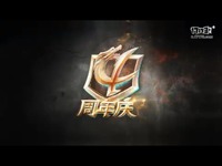 《武魂2：掠战四海》新版本混斗视频