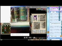 【大话西游2】五阶血敏女魔装备精进 经典视频