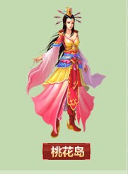傲剑最新图片