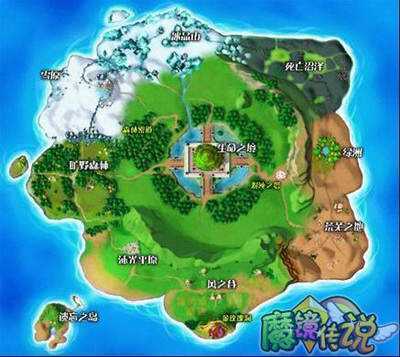 魔镜传说最新图片