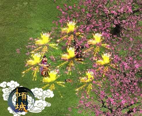 倾城最新图片