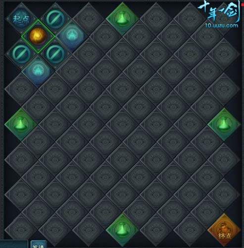 十年一剑最新图片