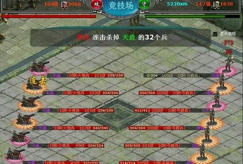 明朝时代最新图片