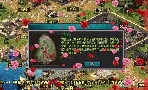 明朝时代最新图片