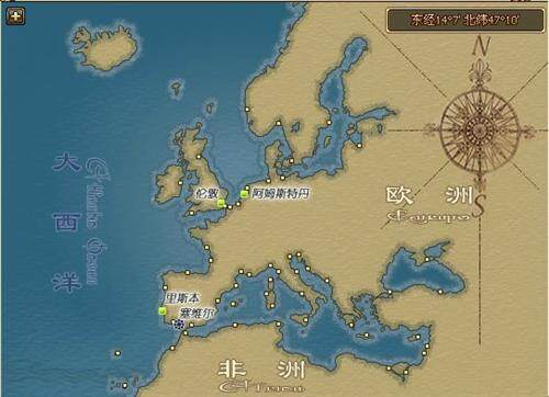 远洋传说最新图片