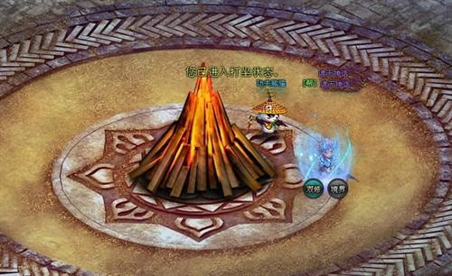 神魔遮天最新图片