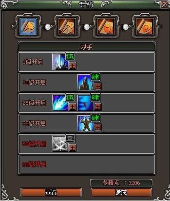 天纪最新图片