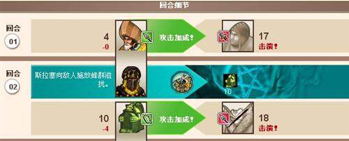 英雄无敌最新图片