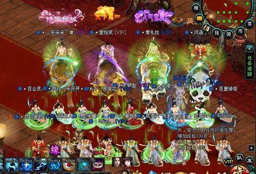 英雄远征最新图片