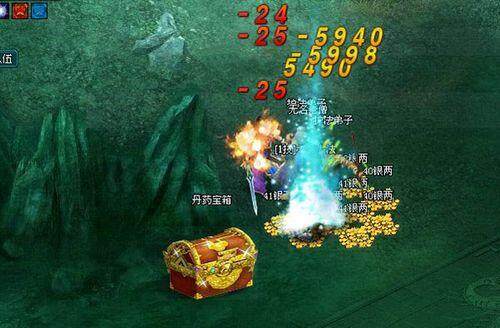 大唐真龙贰最新图片