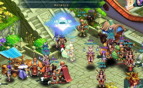 斗法封妖最新图片
