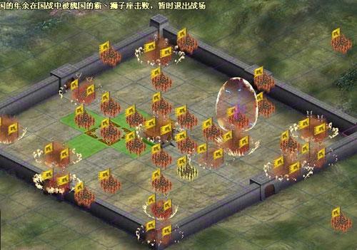 战将Online最新图片