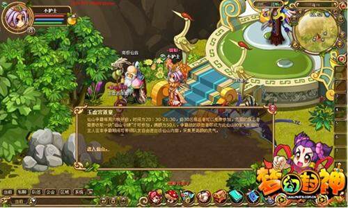 梦幻封神最新图片