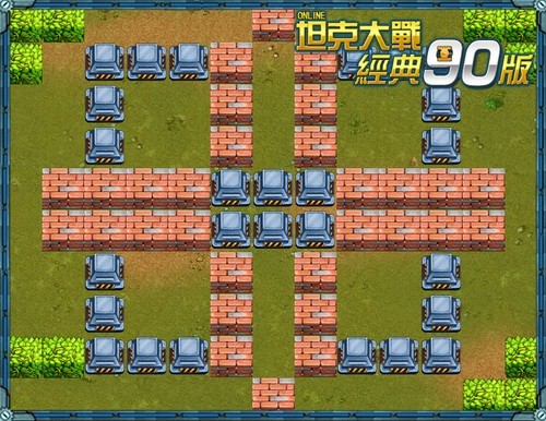 坦克大战最新图片