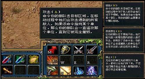 泰坦之王最新图片