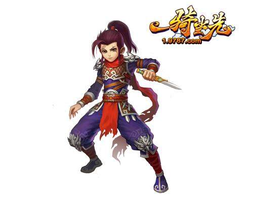 一骑当先最新图片