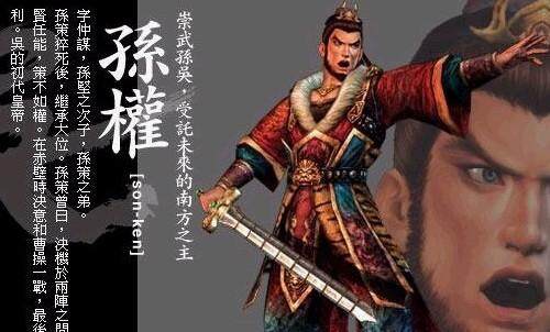 卧龙吟最新图片