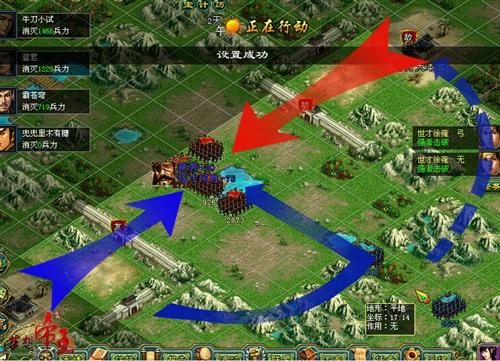 梦想帝王最新图片