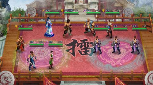 寻侠最新图片