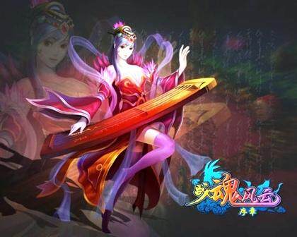 战魂风云最新图片