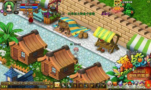 魔镜Online最新图片