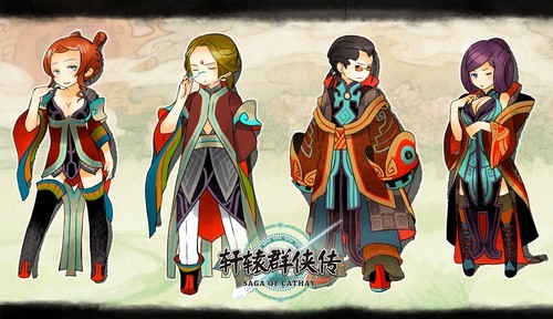 轩辕群侠传最新图片
