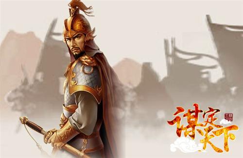 谋定天下最新图片