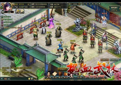 热血武林最新图片