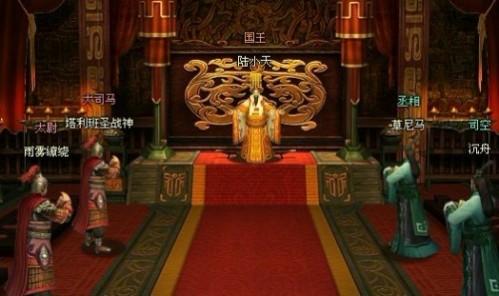 卧龙吟最新图片