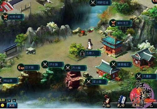 江湖情,副本最新图片