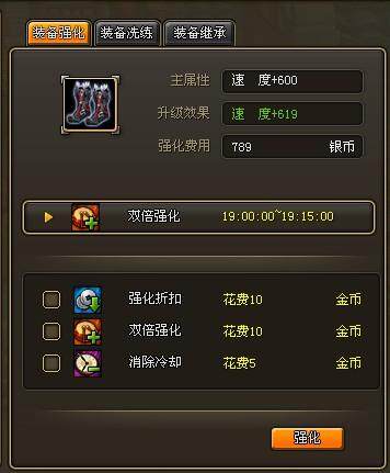 龙将最新图片