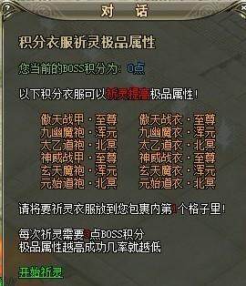 龙城最新图片