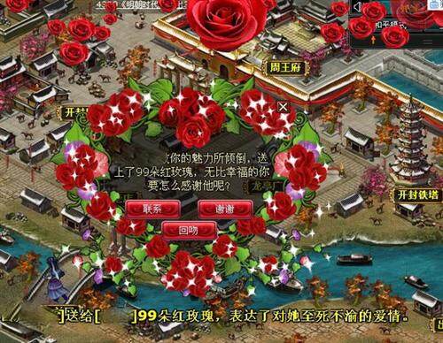 明朝时代最新图片