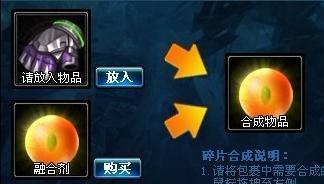 新世纪最新图片