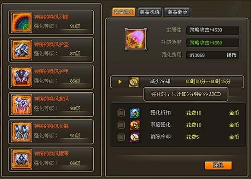 37wan,龙将最新图片