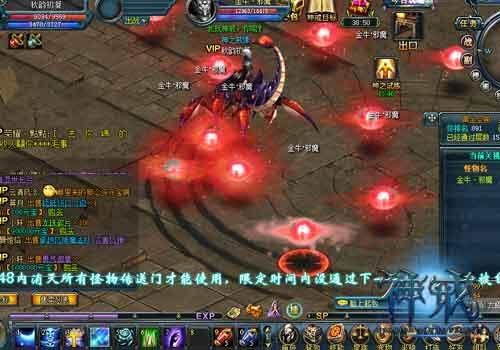 神戒最新图片