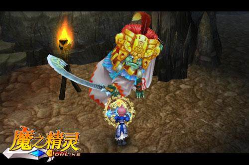 魔之精灵最新图片