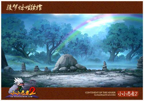 小小忍者2最新图片