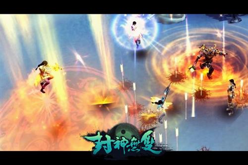 封神无双最新图片