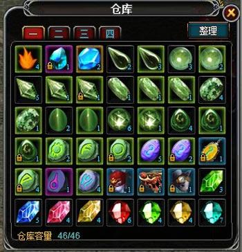 暗黑守护最新图片