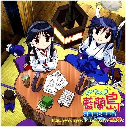 天宠岛最新图片