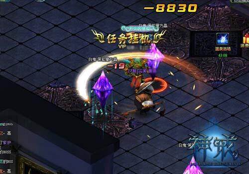 神戒最新图片